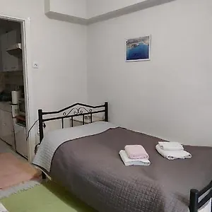 Mini Διαμέρισμα